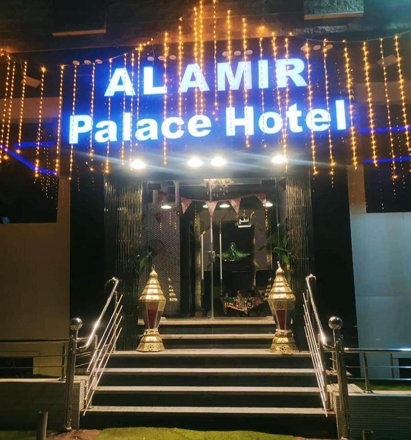 Al Amir Palace Hotel Sūhāj Exterior photo