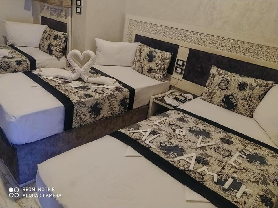 Al Amir Palace Hotel Sūhāj Exterior photo