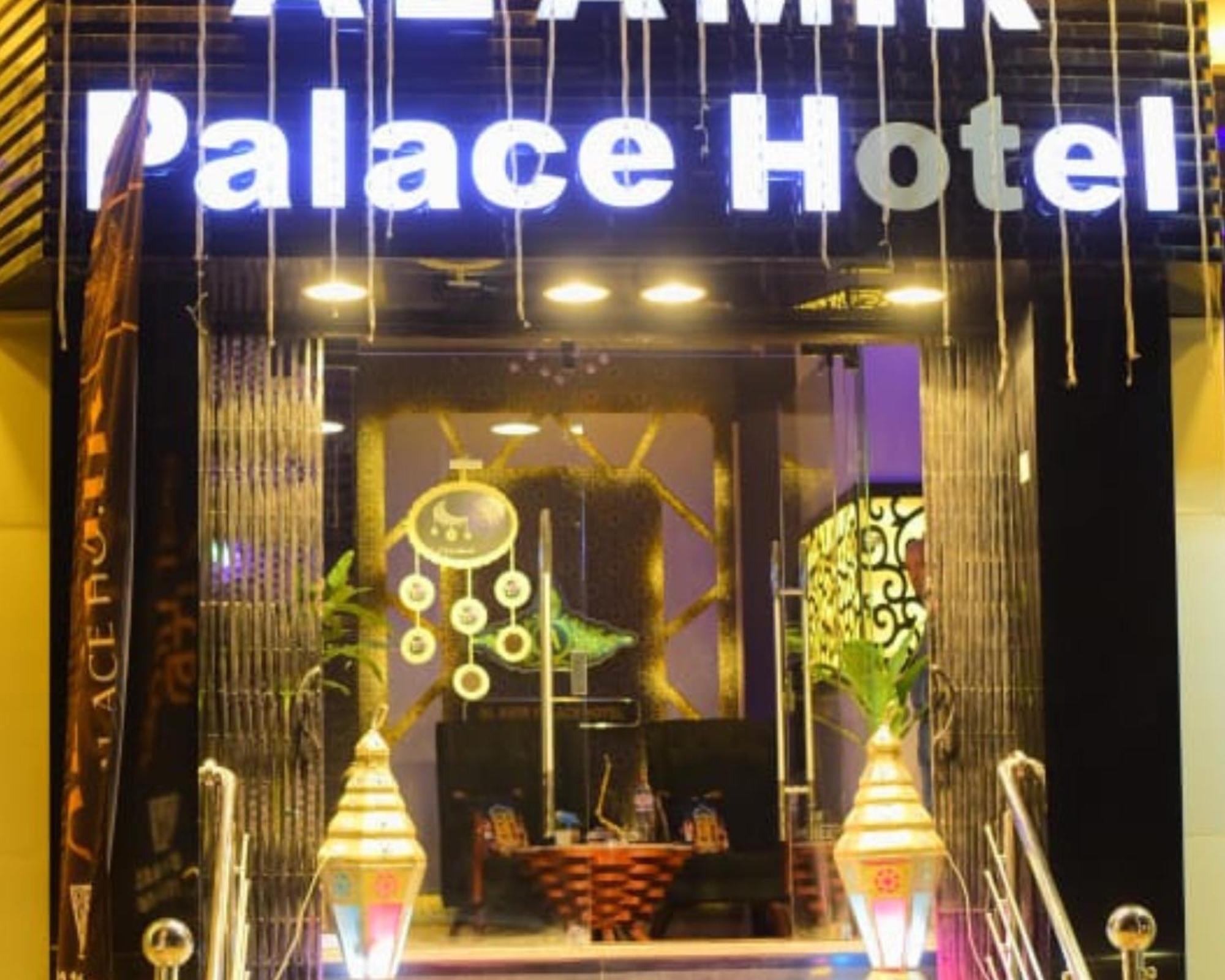 Al Amir Palace Hotel Sūhāj Exterior photo