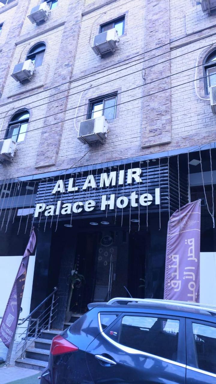 Al Amir Palace Hotel Sūhāj Exterior photo
