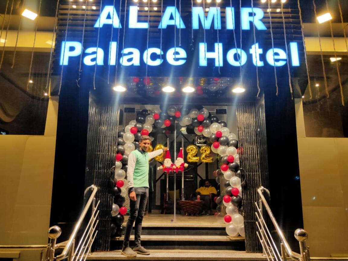 Al Amir Palace Hotel Sūhāj Exterior photo